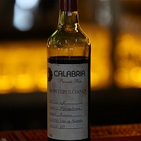   CalabriaCamily Wines