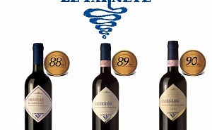  Tenuta Cantagallo E Le Farnete  Wine Enthusiast 2017