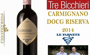  Carmignano DOCG Riserva 2014 Le Farnete   - 3  Gambero Rosso 2018