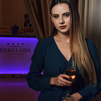 Кава Кастилло Перелада спонсор на Мисс Украина Вселенная 2021
