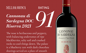 Cannonau Riserva 2021   91   Wine Enthusiast