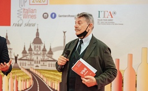 Gambero Rosso in Kyiv 2020